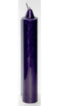 9" Purple Pillar Candle