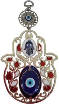 Fatima Flower Evil Eye Wall Hanging "new Design"